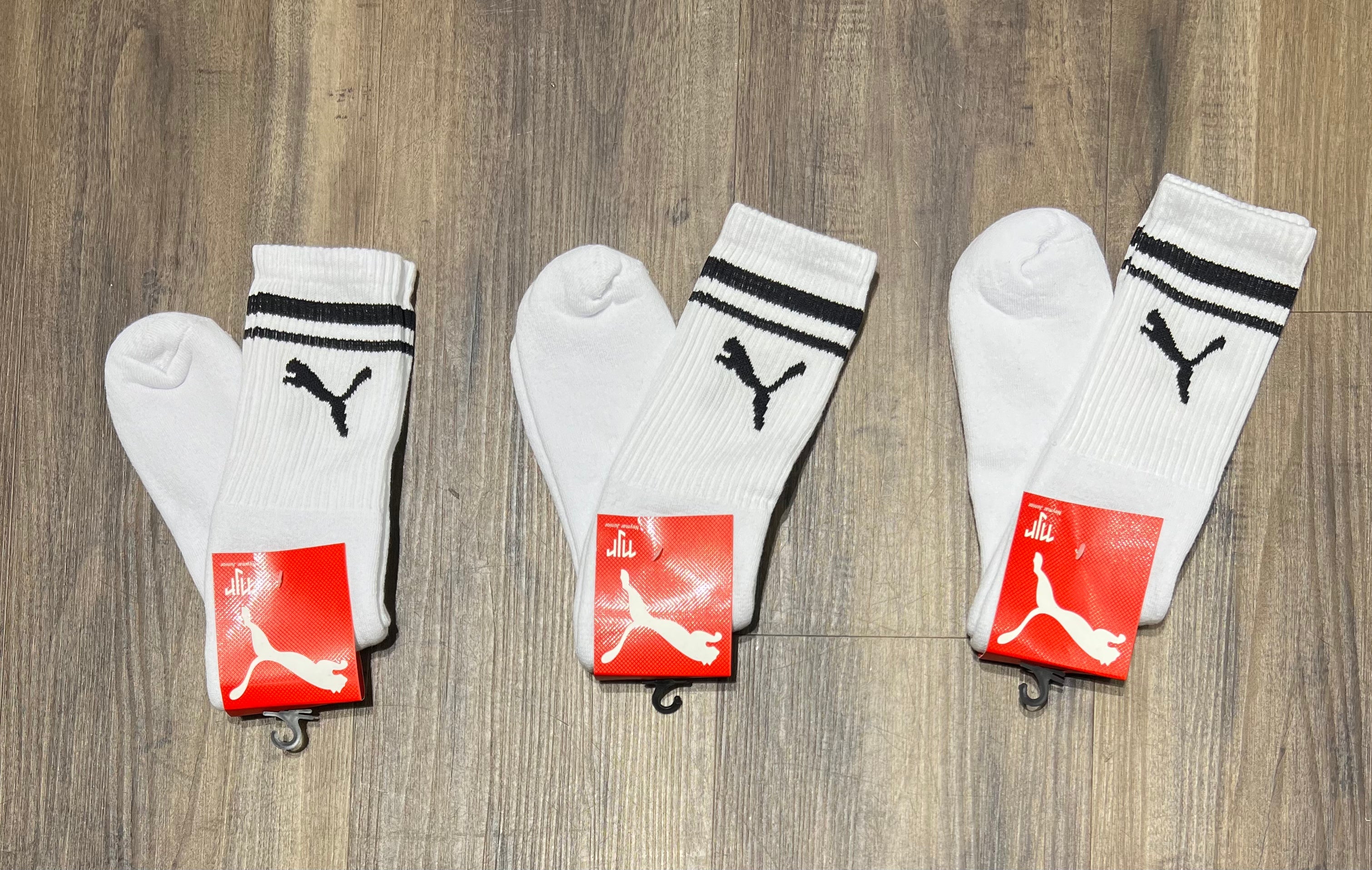 Kit 3 Pares de Meias Masculinas Puma – Academia e Corrida Dry Fit