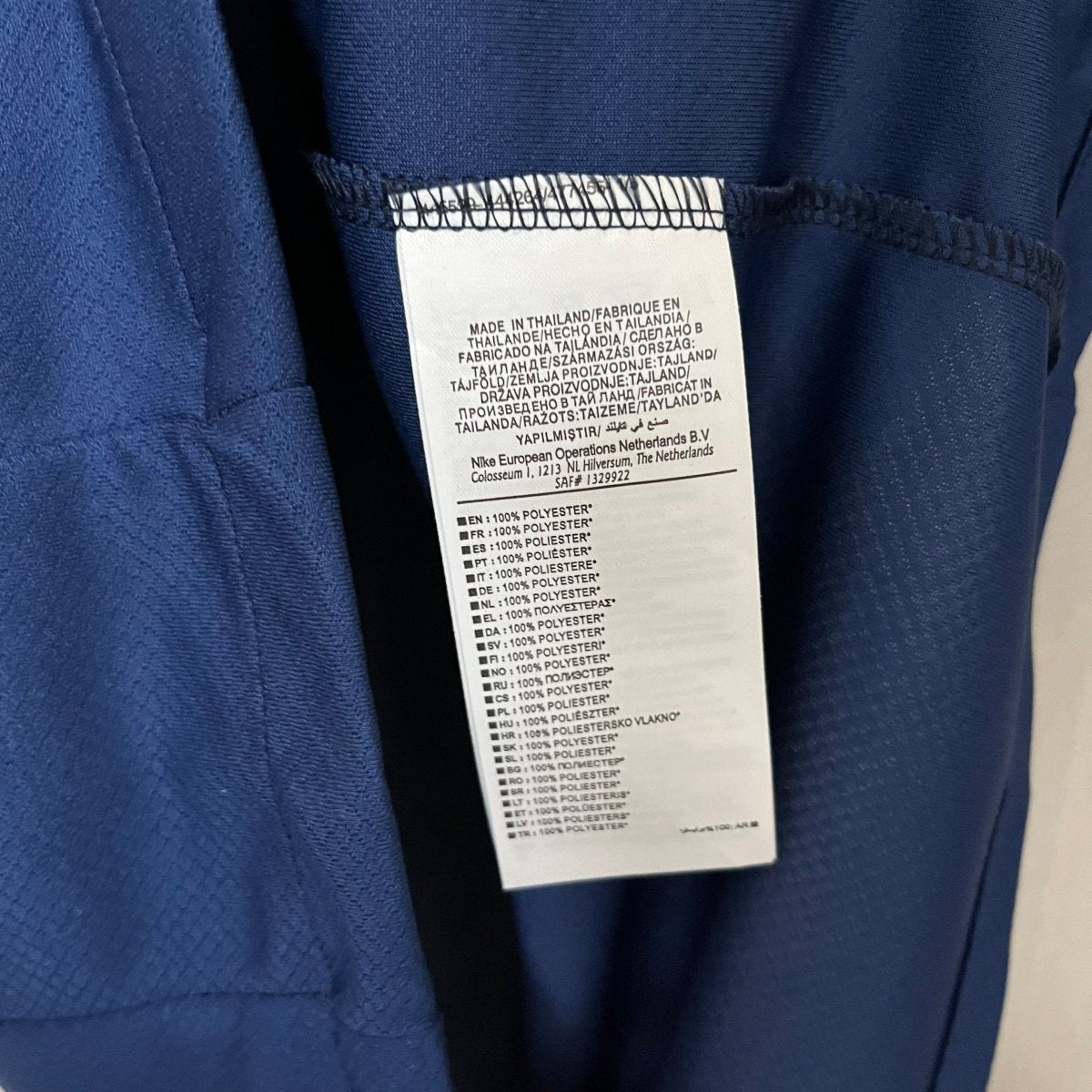 Camisa do PSG IIII 2025 - Azul