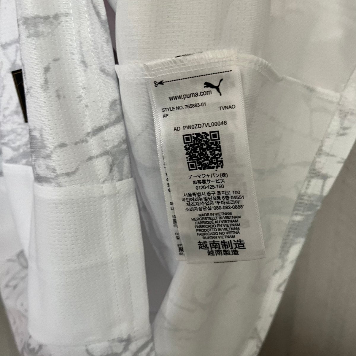 Camisa Manchester City II 25/26 Torcedor Masculina