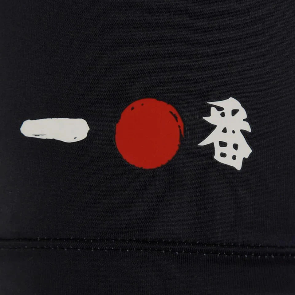 Camisa New Balance São Paulo 2025/26 Pré-Jogo