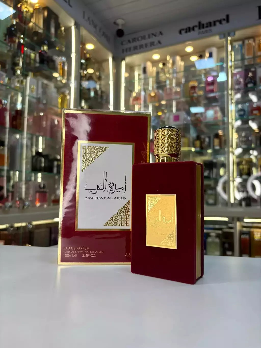 Perfume Lattafa Asdaaf Ameerat Al Arab Eau De Parfum 100 ml