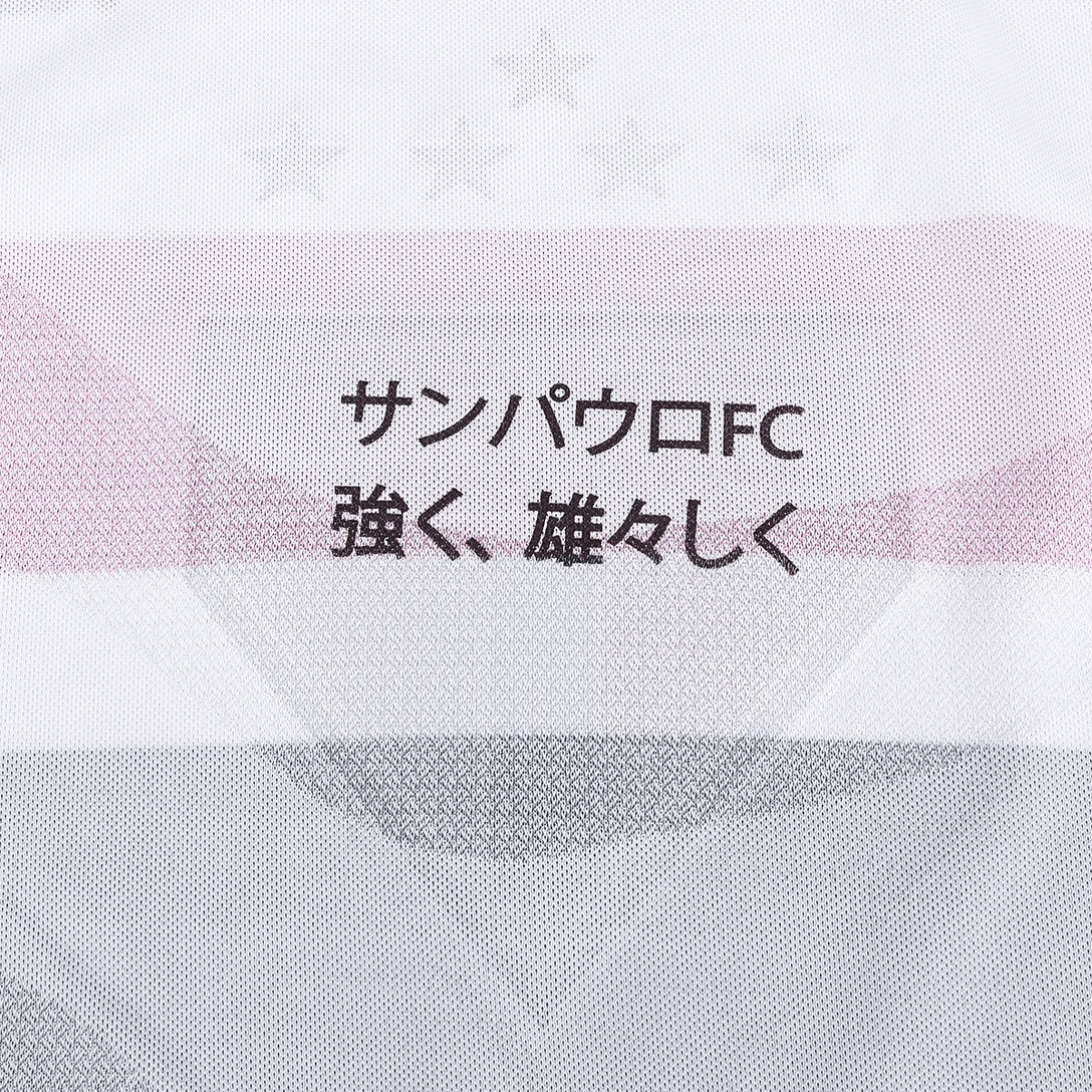 Camisa São Paulo 25/26 Casa New Balance Masculina - Branco+Vermelho - Jogador